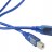 USB кабель для Arduino